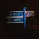 지경하우스 Daum카페