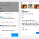 드림문구쎈타