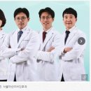 전종철 | 이비인후과-진료이야기"서울아산이비인후과,정재훈원장"수술후기11