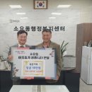 전곡고등학교 이미지