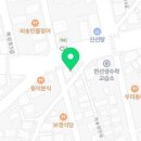 보경카정비 이미지
