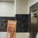 드렁큰쉐프s 이미지