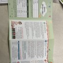 에이치약국 | 4월 에이치큐브 왕성리 과장님 제왕절개 출산후기 입원 꿀정보까지 총정리