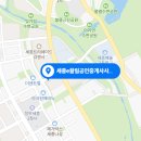e끌림공인중개사사무소 이미지