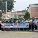 통영교육지원청 이미지