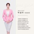 예쁠아 이미지