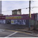 해남동초 정문 앞 이미지