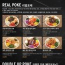 리얼스페인 이미지
