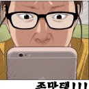 황가네양꼬치