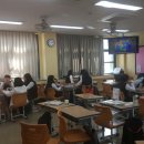 사동중학교 이미지