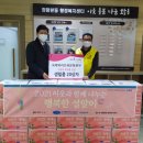 영선2동-2 이미지