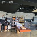 나인스파빌 | 제주도펜션 나인스파빌 여름철 휴가 숙소 추천