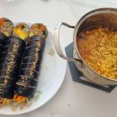 김밥예쁘게드세요 이미지