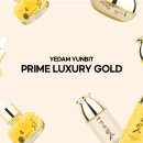 골드프라임 이미지