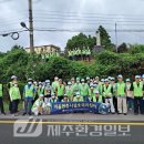 (주)대신환경 이미지