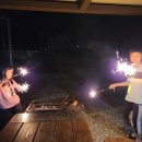 숲속의 이글루 이미지