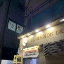 상도노래연습장 이미지