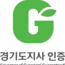 위마크 이미지