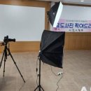 아산사랑회 이미지