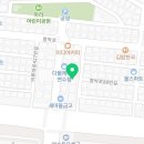 진윤빌딩