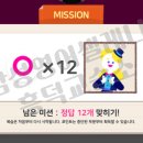 더포인트영어교습소