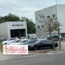 전곡현대서비스 이미지