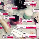 (주)미미박스 이미지