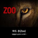 (주)그린서림 이미지