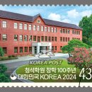 청석학원 이미지