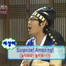 참몸수기테라피