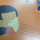 둥개둥개 이미지