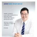 석균 이미지