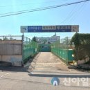 유달시립테니스장목포시 이미지