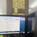 공주PC | 출장 수리 후기 – 윈도우7 PC 대량 오류(0x000000C2...원인과 해결 대전,세종,공주,계룡시 컴퓨터 수리