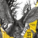 리치2 - 시흥시 대골안길 77 | 리치2