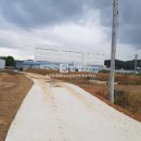 안성탑공인중개사사무소 이미지