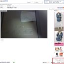 일진수지 이미지