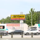 대승카인테리어 이미지