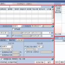 키움증권 스탑로스 문의입니다 이미지