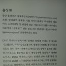 주식회사 와이드플래닛