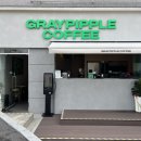 통영시청2청사 이미지