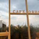 Cafe오름Jeju