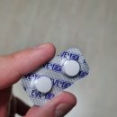 [식품/제품후기] 두통에 탁월한 제품인 이브두통약_요로시쿠몰