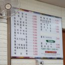 즉석김밥멸치국수 이미지