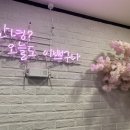 뮤직존 코인 노래연습장 네이버블로그