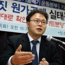 온동회관 뉴시스