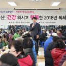 마장동주민센터 이미지