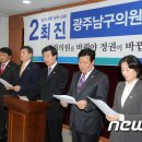 최진의원 이미지