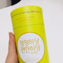공식품영농조합법인 이미지