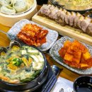 국수바다본점 네이버블로그